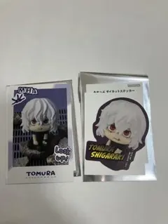 るかっぷ　ヒロアカ　死柄木弔