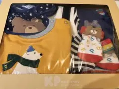 KP ベビー服セット 70〜90cmのサムネイル