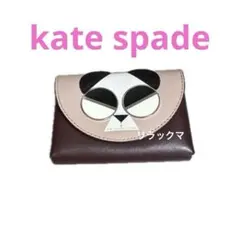 kate spade ケイトスペード　小銭入れ　カードケース　財布　ミニ財布