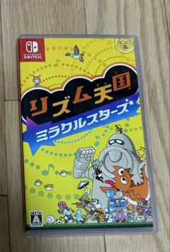 リズム天国ミラクルスターズ