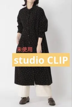 ワンピースコーデュロイ