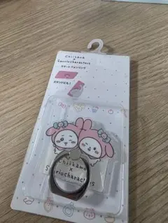 Item thumbnail for item 6a76bd72-508c-4949-9eae-054c1fc3bc80