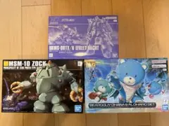 新品 未組立 HG ゾック＆グスタフ・カール（ユニコーンVer.）2点セット