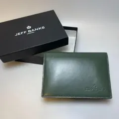未使用・JEFF BANKS ダークグリーン 名刺入れ