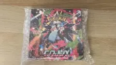 インフェルノx シュリンク付き