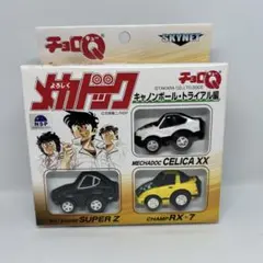 2025年最新】チョロQ セリカXXの人気アイテム - メルカリ