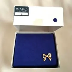 WAKO アクセサリーBOXのサムネイル