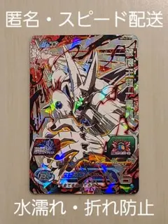 Item thumbnail for item c4d95d99-3326-4bae-84f2-454fd2d741e7