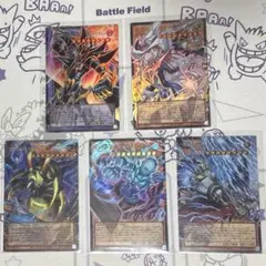遊戯王 オーバーフレーム まとめ売り 計5枚 ブラックパラディン サイレント