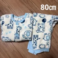 パジャマ 80