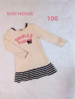 ミキハウス　ワンピース　100cm　チュニック　トレーナー