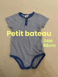 プチバトー Petit bateau ロンパース84 80 半袖　オーガニック