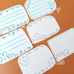 143　《６枚》ゆるゆる　メッセージカード　ハンドメイド　もちねこ　もちうさ　猫