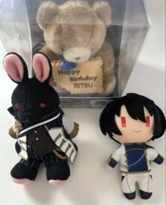 あんスタ 朔間凛月 ぬいぐるみ類 まとめ売り