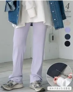 新品未使用　プリーツパンツ　セルフカット　超ロング丈　高身長