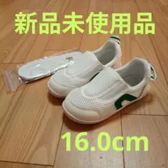 イフミー上履き 　ホワイト/グリーン 【16.0cm】