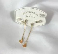 ピアス　樹脂　セット　耳飾り　アクセサリー　レディース　新品　未使用　　ハート