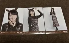 2026年最新】賀喜遥香 生写真の人気アイテム - メルカリ