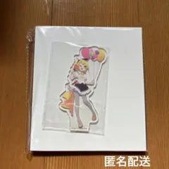 初音ミク タイトーくじ 39の日記念くじ 描き下ろしクリアスタンド 鏡音リン