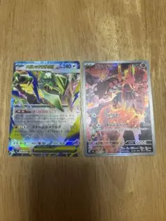 ポケモンカード グラードン AR メガレックウザexのサムネイル