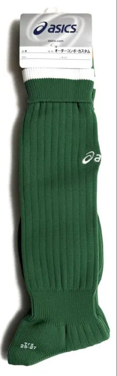 asics オーダーコンボ・カスタム サッカーソックス グリーン