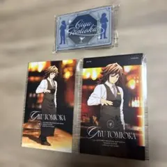 【新品・未開封品】冨岡義勇 鬼滅の刃 モクテル コレクションフォトカード