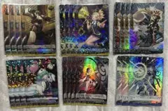 ヴァンガード ブランドゲートパーツ まとめ売り