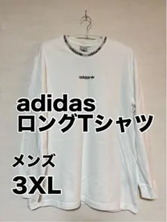 【新品未使用】adidas オフホワイトロングTシャツ メンズ 3XL