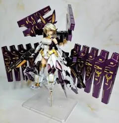 螢雪楼様専用 べルベリア・サバーニャ