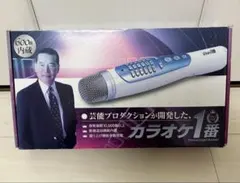 2026年最新】カラオケ一番夢グループの人気アイテム - メルカリ
