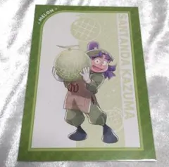 三反田数馬　スイパラポストカード