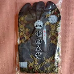 Item thumbnail for item bf27a643-43ce-4f19-8165-d5b6545f5b6b