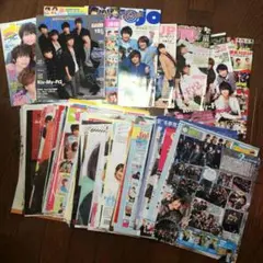 Kis-My-Ft2 ドル誌 切り抜き332枚
