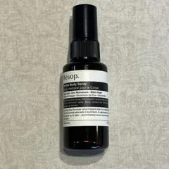 きたさん専用◎Aesop Hwyl オードパルファム 50ml - メルカリ