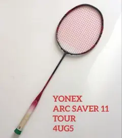 アークセイバー11 TOUR 4uG5のサムネイル