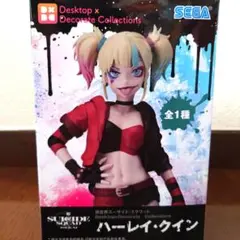 ハーレイ・クイン フィギュア