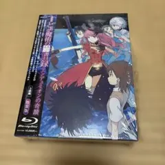 初版帯付】とある魔術の禁書目録 エンデュミオンの奇蹟 1 朝倉亮介