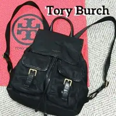 TORY BURCH ★ナイロン リュック バックパック 黒