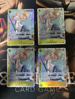 ワンピースカード ナミ SREB03-053 4枚セット