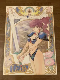 桜瀬琥姫 B2ポスター こけてぃっしゅこれくしょん 1998年 新声社 桜瀬琥姫 B2ポスター こけてぃっしゅこれくしょん 1998年 新声社