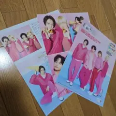 Sexy Zone　雑誌　【出品今月中まで】