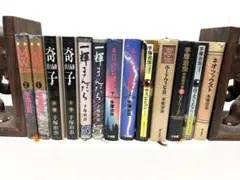 Item thumbnail for item ec9a8b06-af0f-4be2-b832-8b7ec37949f7