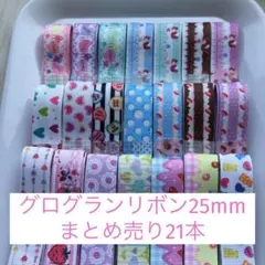 Item thumbnail for item dc2e3b94-f223-4098-93e2-6a7900ac42b5