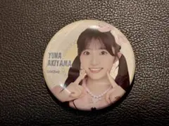 まとめ購入大歓迎♡コメント不要様 リクエスト 5点 まとめ商品