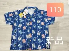 新品　スヌーピー　和柄　半袖シャツ　110サイズのサムネイル