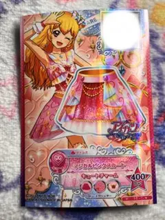 2026年最新】マジカルピンク アイカツの人気アイテム - メルカリ