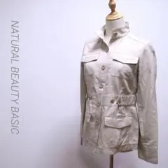 NATURAL BEAUTY BASIC 　ベージュ　春ジャケット/H39