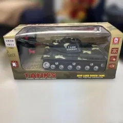 Item thumbnail for item 3db547fe-0690-4669-a549-09938eb01e82