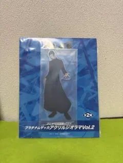 呪術廻戦　5周年　プラチナムザッカアクリルジオラマVol.2　新品未開封　夏油傑