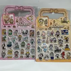 関喜之輔様 リクエスト 10点 まとめ商品